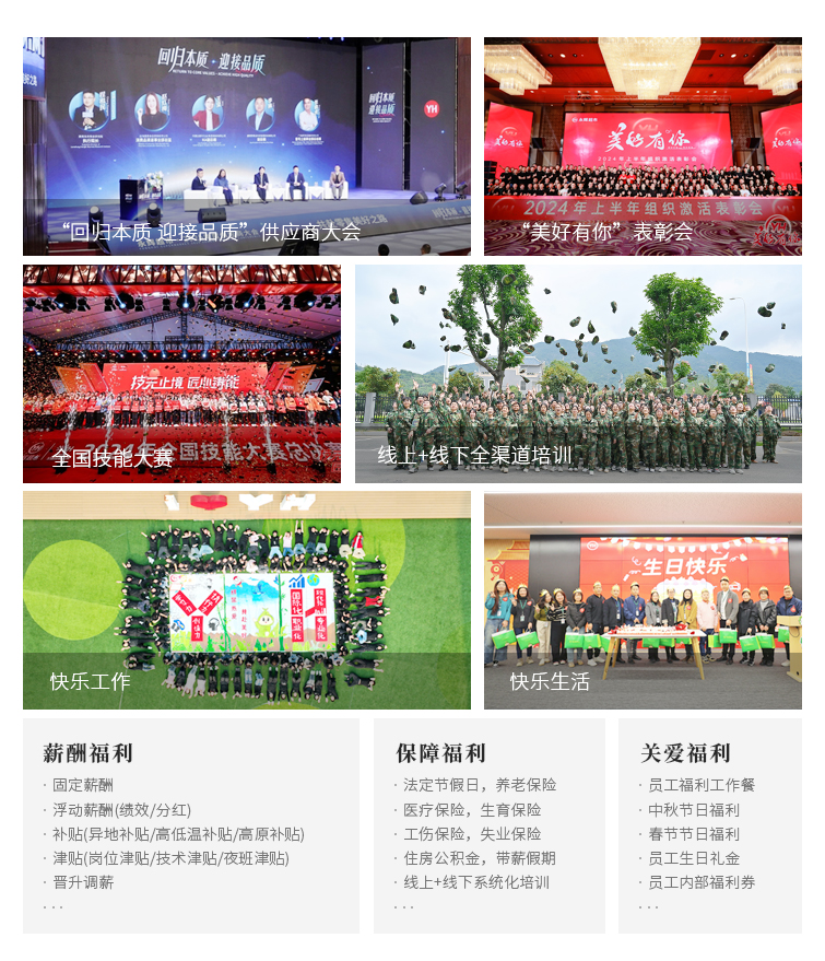 NG28南宫(中国)官方网站