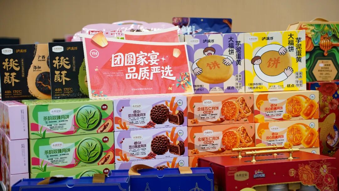 NG28南宫(中国)官方网站