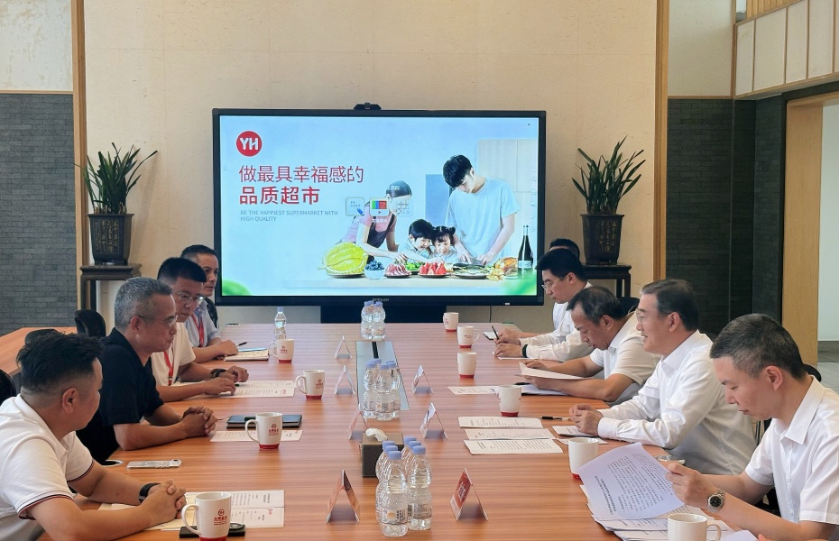NG28南宫(中国)官方网站