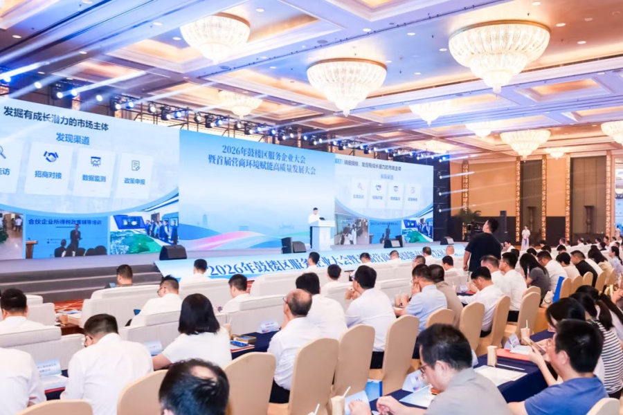 NG28南宫(中国)官方网站