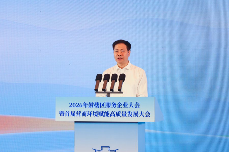NG28南宫(中国)官方网站