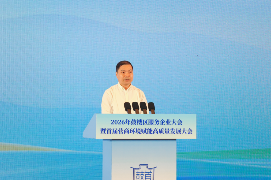 NG28南宫(中国)官方网站