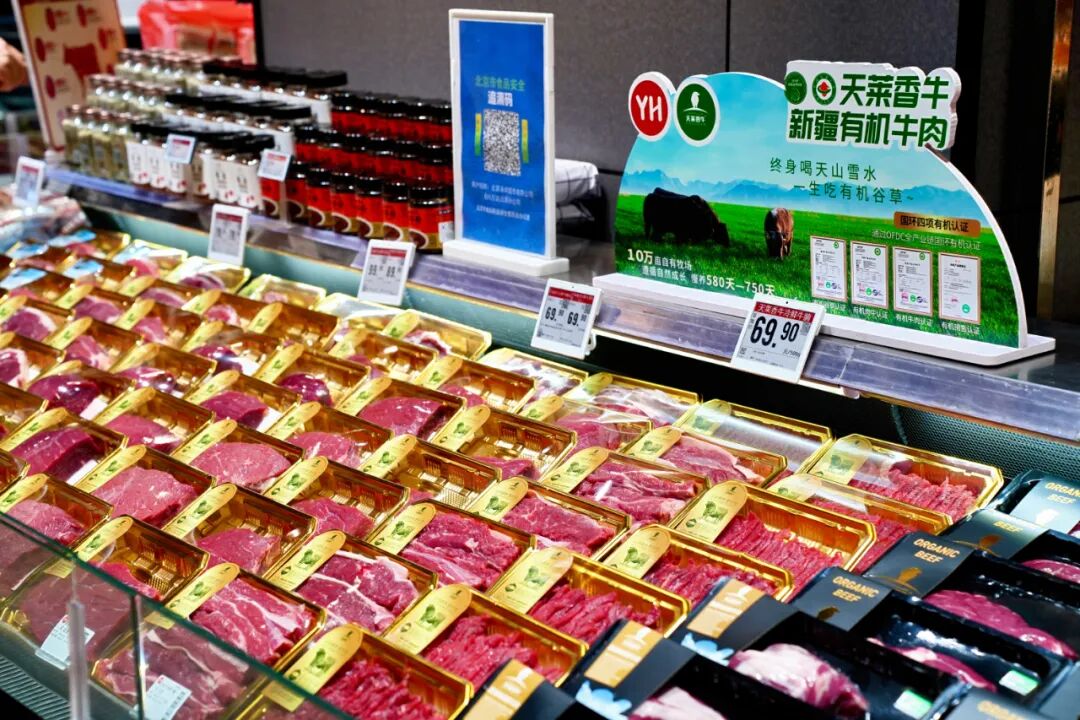 NG28南宫(中国)官方网站