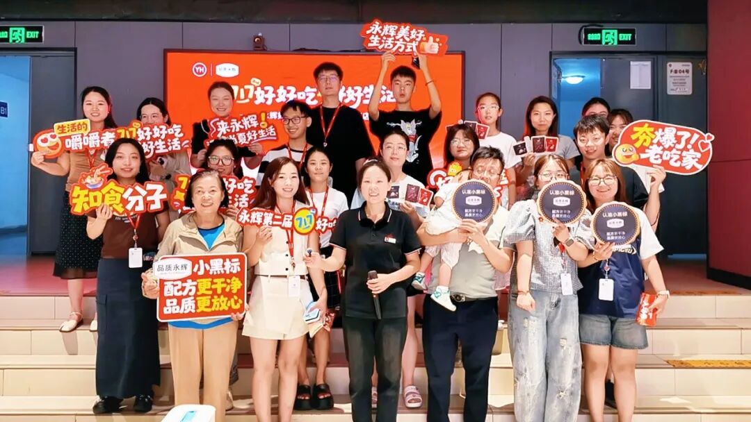 NG28南宫(中国)官方网站