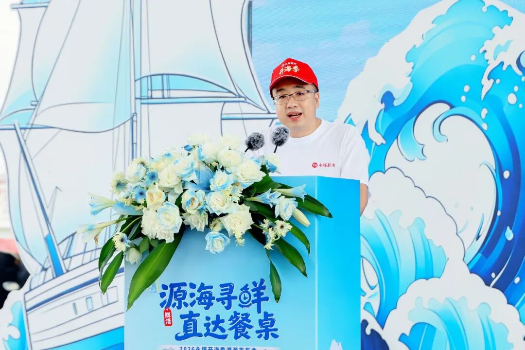 NG28南宫(中国)官方网站