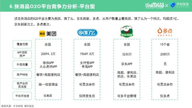 NG28南宫(中国)官方网站