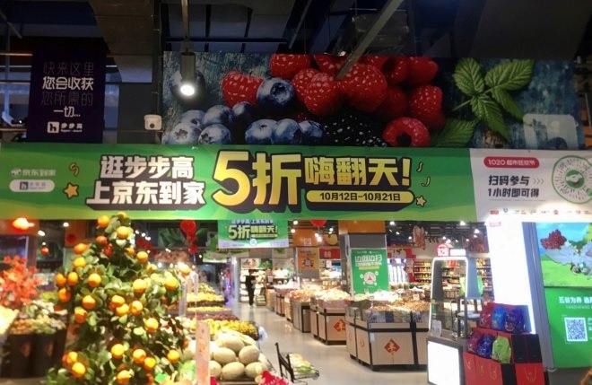 NG28南宫(中国)官方网站