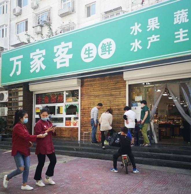 NG28南宫(中国)官方网站