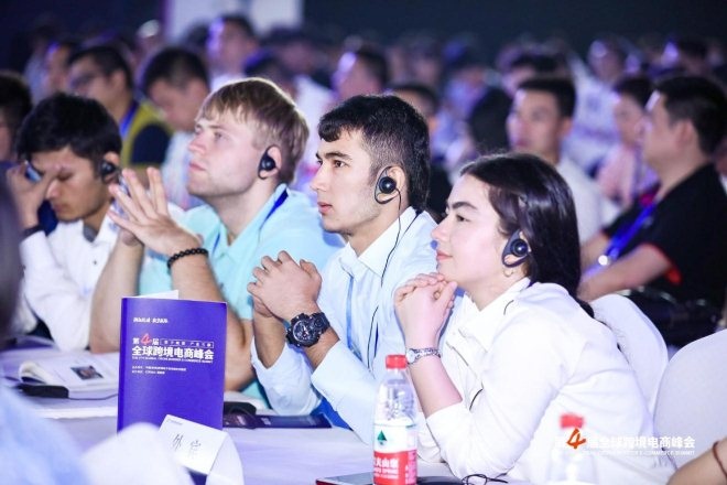 NG28南宫(中国)官方网站