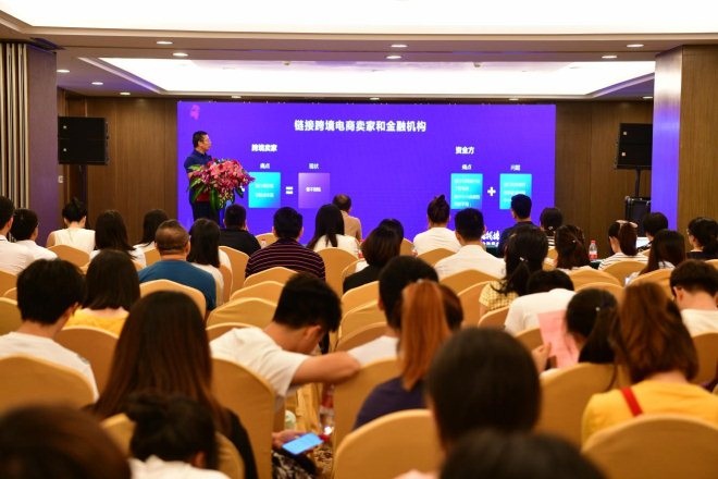NG28南宫(中国)官方网站