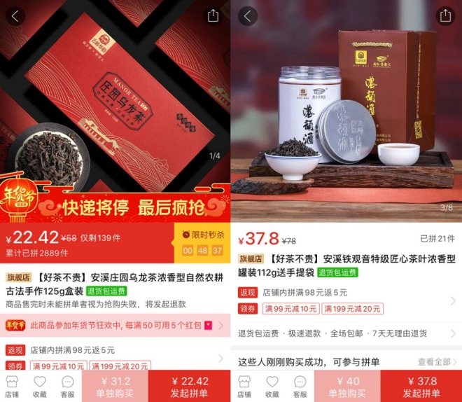 NG28南宫(中国)官方网站