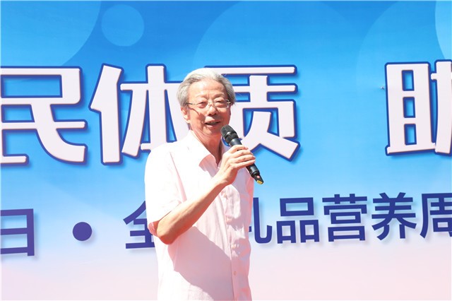 NG28南宫(中国)官方网站