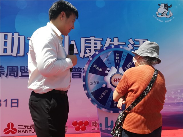 NG28南宫(中国)官方网站