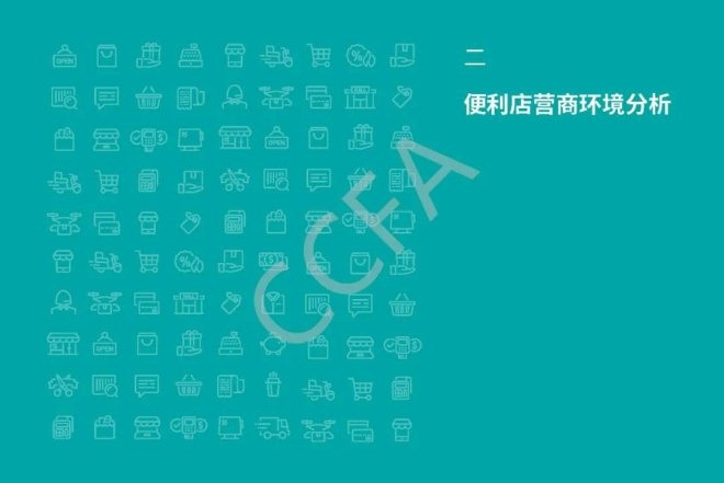 NG28南宫(中国)官方网站