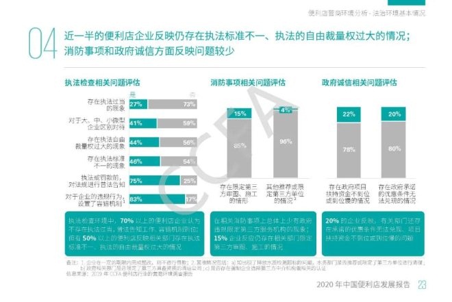 NG28南宫(中国)官方网站