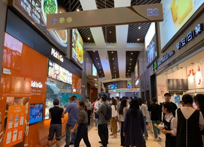 NG28南宫(中国)官方网站