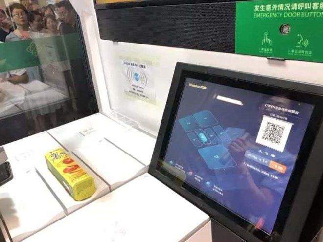 NG28南宫(中国)官方网站