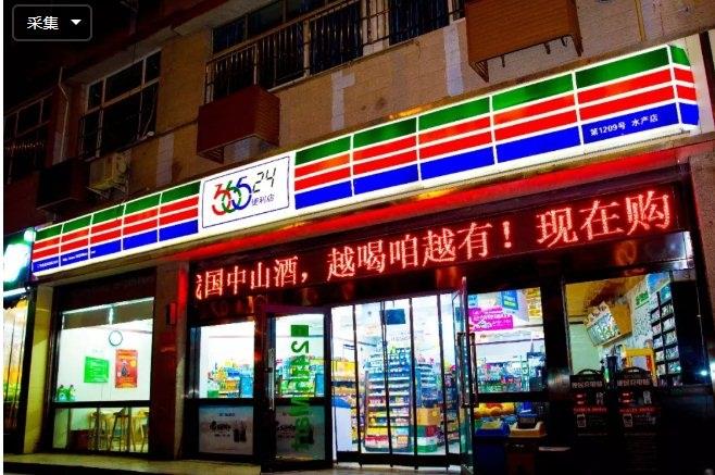 NG28南宫(中国)官方网站