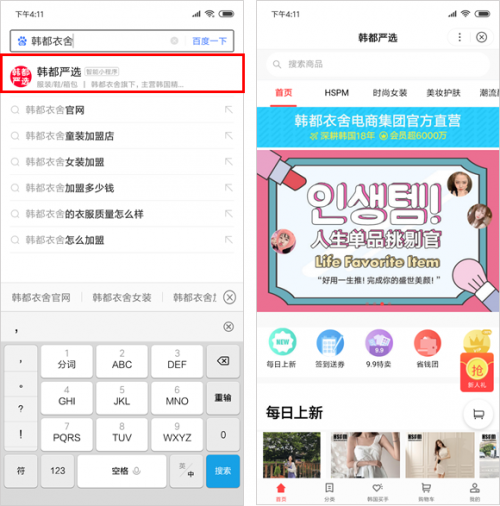 NG28南宫(中国)官方网站