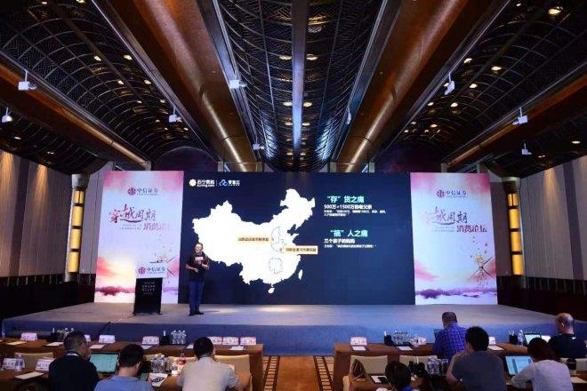 NG28南宫(中国)官方网站