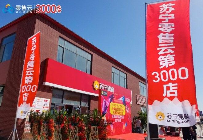 NG28南宫(中国)官方网站