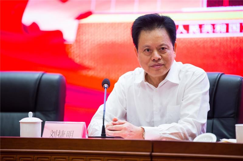 NG28南宫(中国)官方网站