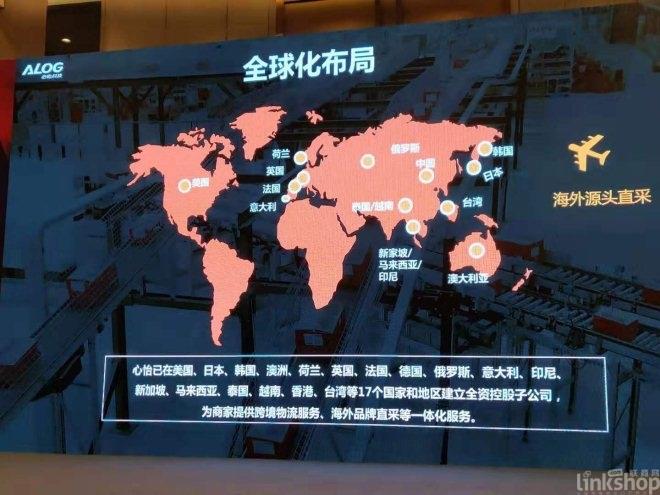 NG28南宫(中国)官方网站
