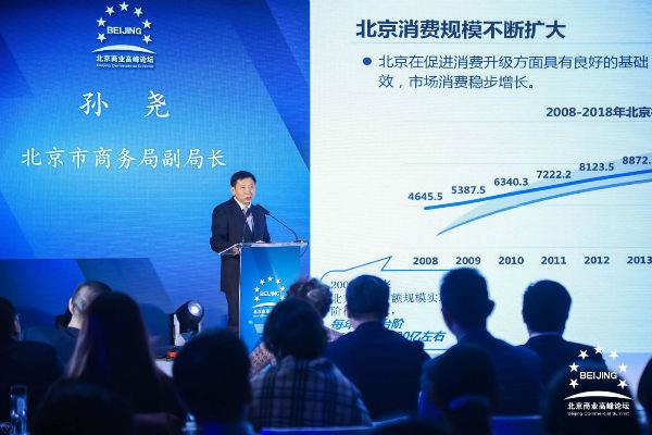 NG28南宫(中国)官方网站