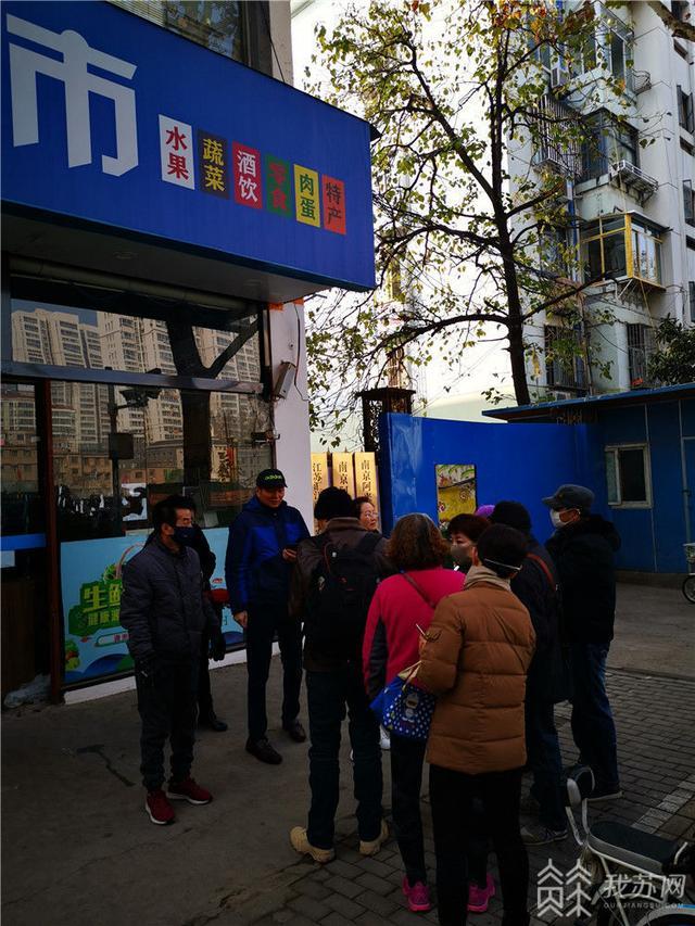 NG28南宫(中国)官方网站