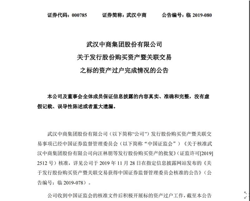 NG28南宫(中国)官方网站