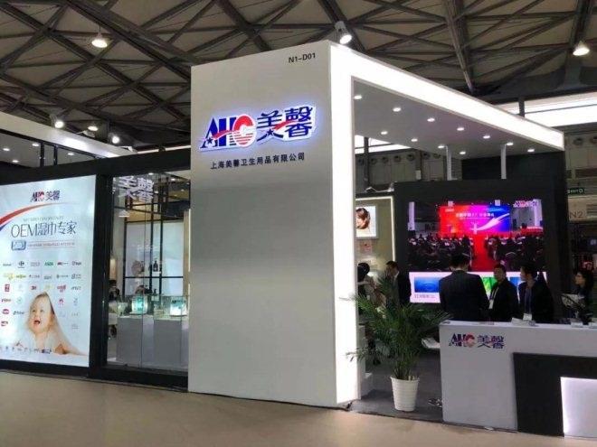 NG28南宫(中国)官方网站