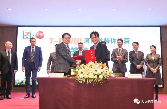 NG28南宫(中国)官方网站