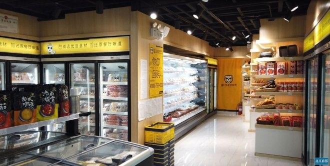 NG28南宫(中国)官方网站