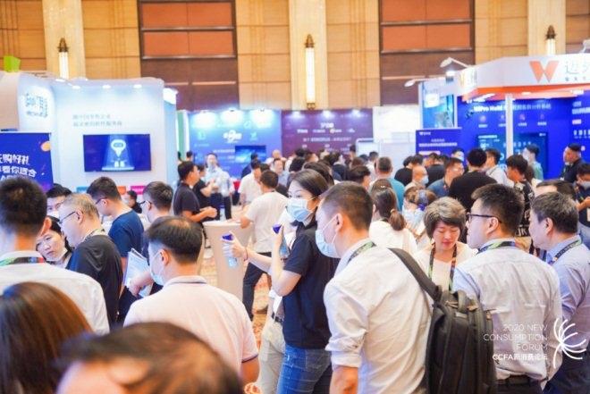 NG28南宫(中国)官方网站