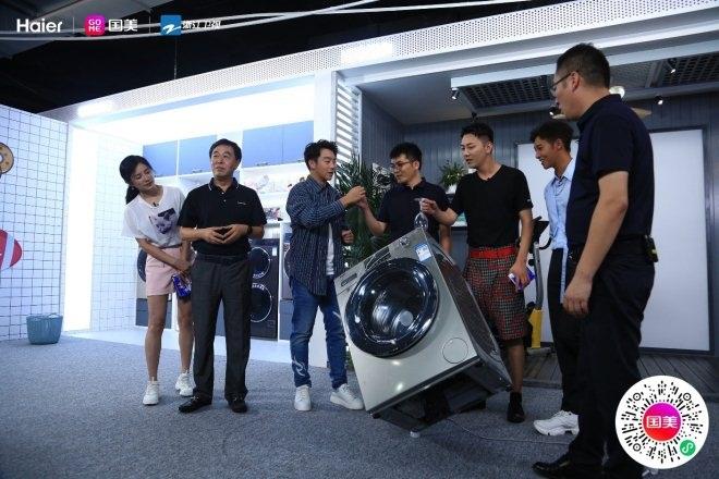 NG28南宫(中国)官方网站