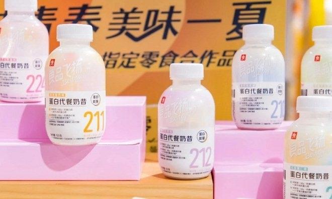 NG28南宫(中国)官方网站