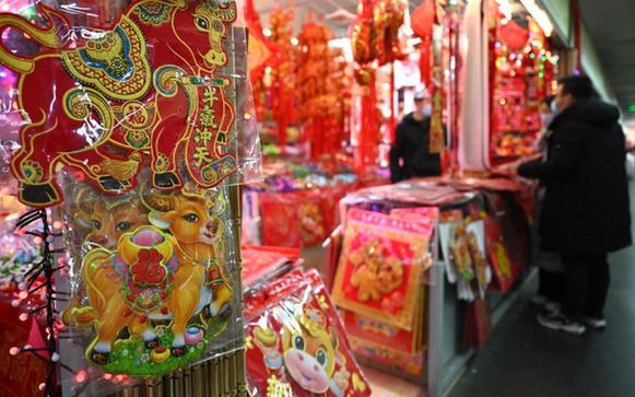 NG28南宫(中国)官方网站